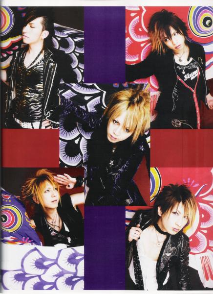 Quelques liens pour découvrir Alice Nine